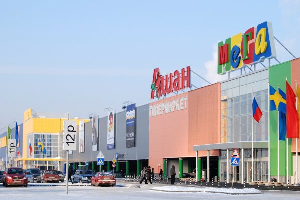 Как войти на кракен